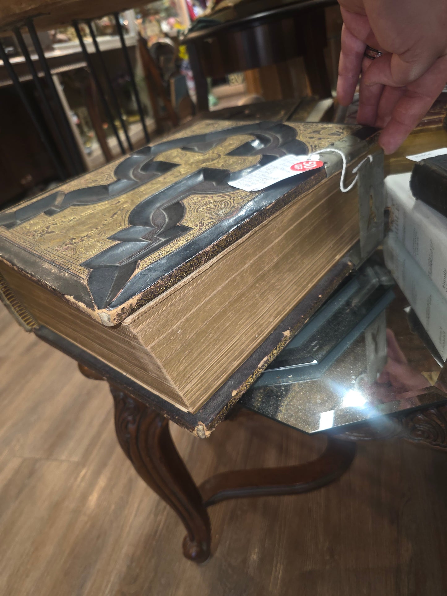 Large Family Bible