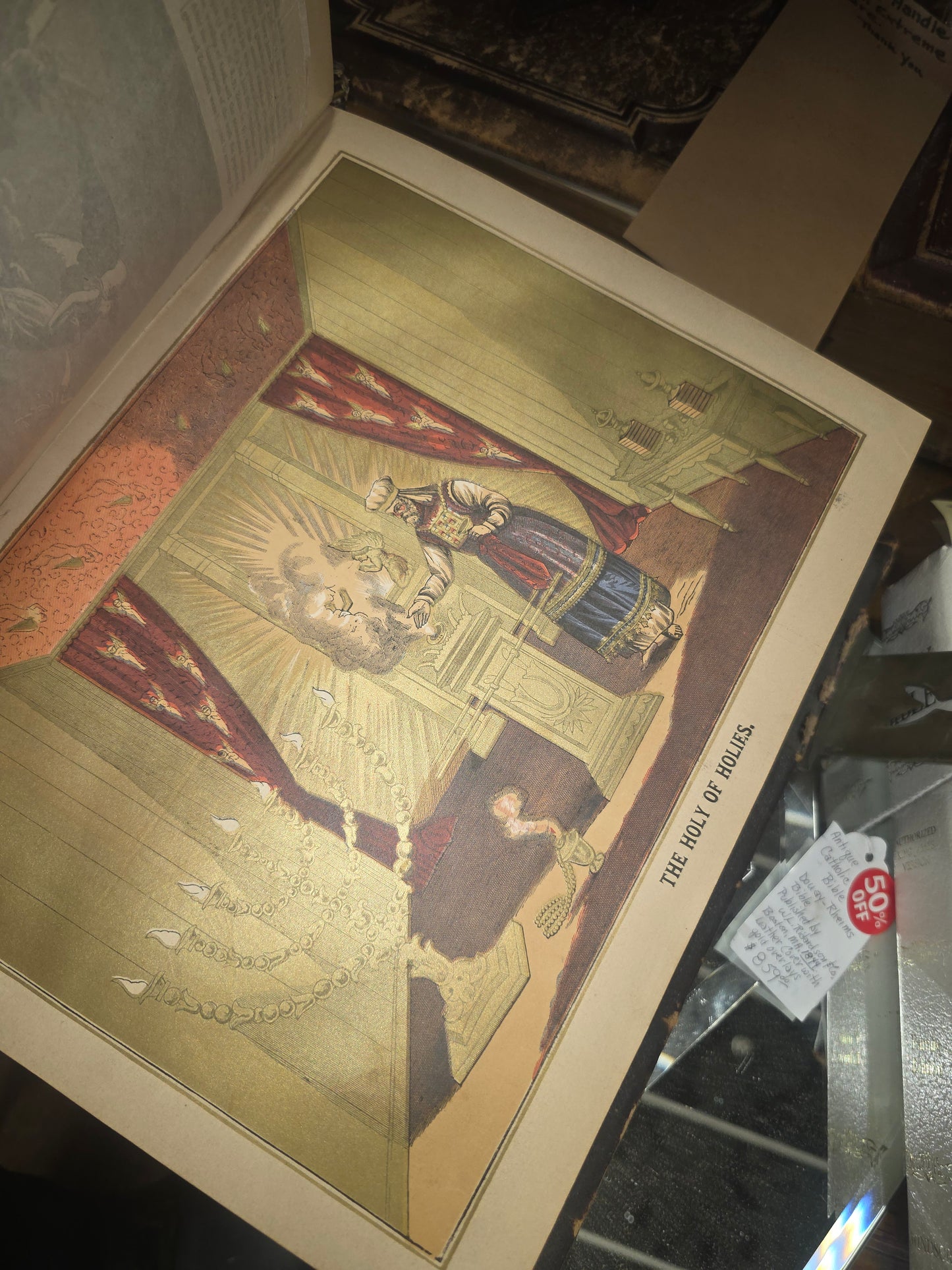 Large Family Bible